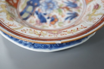 Two Chinese porcelain plates, a cup and cover and a small box, 18th/19th century 16.5cm